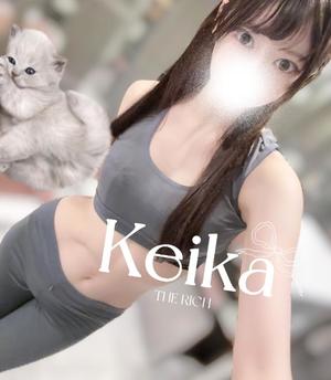 Keikaの写メ日記｜リッチ～THE RICH～ 吉原高級店ソープ