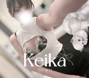 Keikaの写メ日記｜リッチ～THE RICH～ 千葉県・栄町高級店ソープ