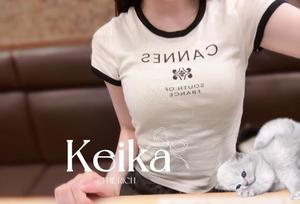 Keikaの写メ日記｜リッチ～THE RICH～ 千葉県・栄町高級店ソープ