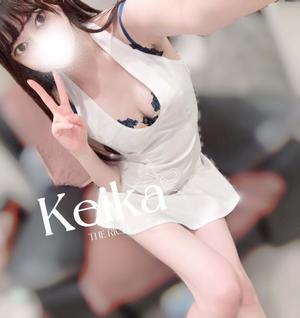 Keikaの写メ日記｜リッチ～THE RICH～ 千葉県・栄町高級店ソープ