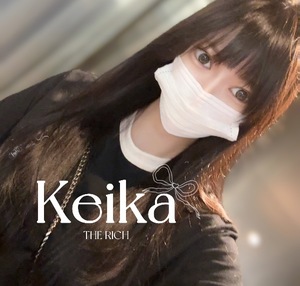 Keikaの写メ日記｜リッチ～THE RICH～ 千葉県・栄町高級店ソープ
