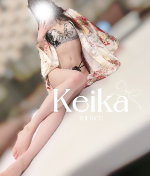Keikaの写メ日記｜リッチ～THE RICH～ 千葉県・栄町高級店ソープ
