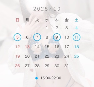 Keikaの写メ日記｜リッチ～THE RICH～ 千葉県・栄町高級店ソープ