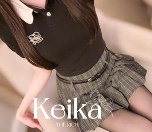 Keikaの写メ日記｜リッチ～THE RICH～ 千葉県・栄町高級店ソープ