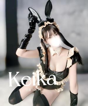 Keikaの写メ日記｜リッチ～THE RICH～ 千葉県・栄町高級店ソープ