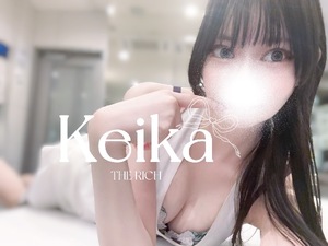 Keikaの写メ日記｜リッチ～THE RICH～ 千葉県・栄町高級店ソープ