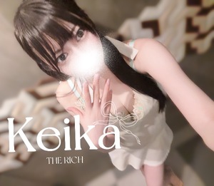 Keikaの写メ日記｜リッチ～THE RICH～ 千葉県・栄町高級店ソープ