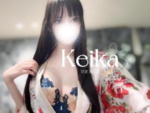 Keikaの写メ日記｜リッチ～THE RICH～ 千葉県・栄町高級店ソープ