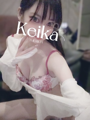 Keikaの写メ日記｜リッチ～THE RICH～ 千葉県・栄町高級店ソープ