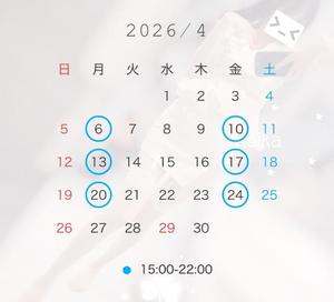 Keikaの写メ日記｜リッチ～THE RICH～ 吉原高級店ソープ