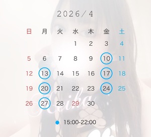 Keikaの写メ日記｜リッチ～THE RICH～ 吉原高級店ソープ