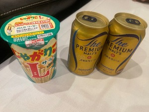 Suzunaの写メ日記｜リッチ～THE RICH～ 吉原高級店ソープ