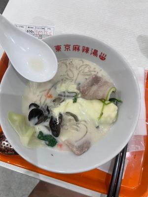 Suzunaの写メ日記｜リッチ～THE RICH～ 吉原高級店ソープ