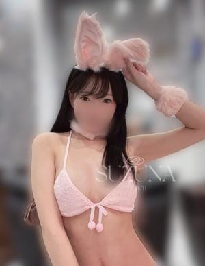 Suzunaの写メ日記｜リッチ～THE RICH～ 千葉県・栄町高級店ソープ