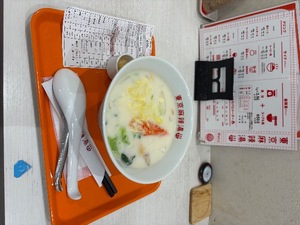 Suzunaの写メ日記｜リッチ～THE RICH～ 吉原高級店ソープ