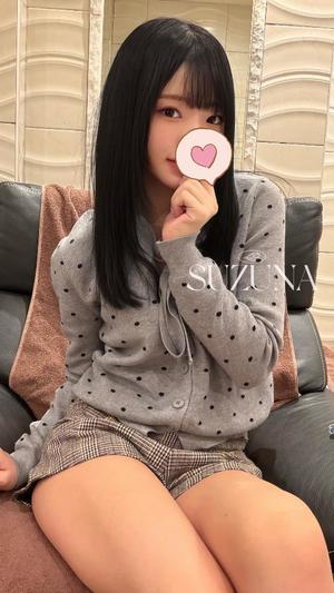 Suzunaの写メ日記｜リッチ～THE RICH～ 吉原高級店ソープ