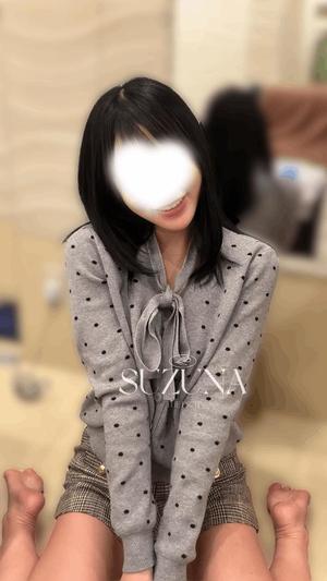 Suzunaの写メ日記｜リッチ～THE RICH～ 吉原高級店ソープ