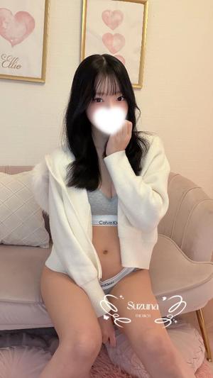 Suzunaの写メ日記｜リッチ～THE RICH～ 吉原高級店ソープ