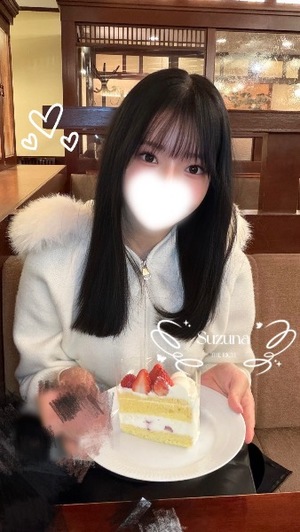 Suzunaの写メ日記｜リッチ～THE RICH～ 吉原高級店ソープ