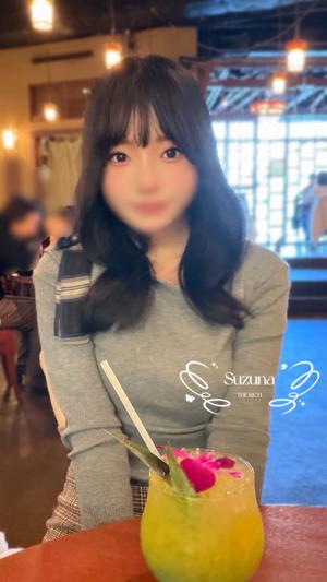 Suzunaの写メ日記｜リッチ～THE RICH～ 吉原高級店ソープ