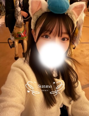 Suzunaの写メ日記｜リッチ～THE RICH～ 吉原高級店ソープ