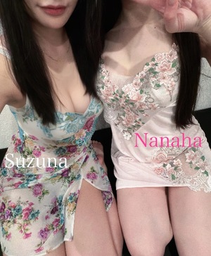 Suzunaの写メ日記｜リッチ～THE RICH～ 千葉県・栄町高級店ソープ