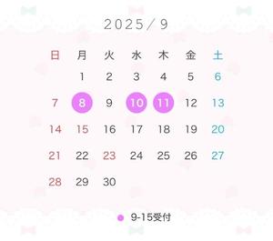 Momoの写メ日記｜リッチ～THE RICH～ 吉原高級店ソープ