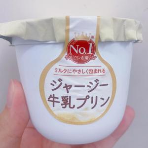 Momoの写メ日記｜リッチ～THE RICH～ 吉原高級店ソープ