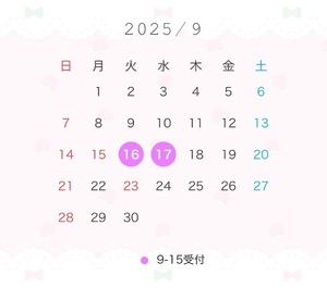 Momoの写メ日記｜リッチ～THE RICH～ 千葉県・栄町高級店ソープ