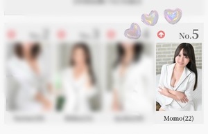 Momoの写メ日記｜リッチ～THE RICH～ 吉原高級店ソープ