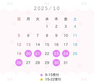 Momoの写メ日記｜リッチ～THE RICH～ 吉原高級店ソープ