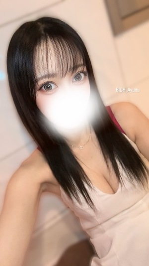 Ayuhaの写メ日記｜リッチ～THE RICH～ 吉原高級店ソープ