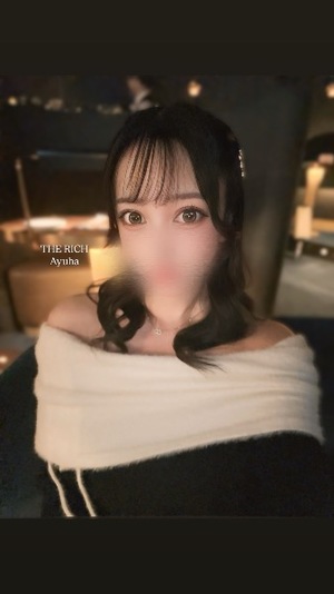 Ayuhaの写メ日記｜リッチ～THE RICH～ 吉原高級店ソープ