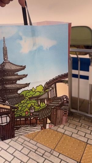 Ayuhaの写メ日記｜リッチ～THE RICH～ 千葉県・栄町高級店ソープ