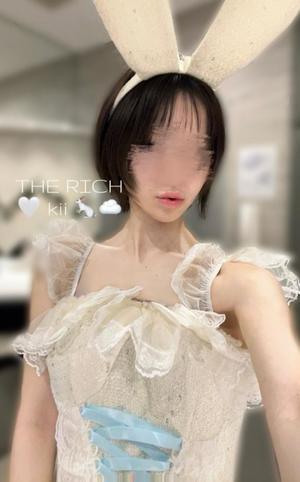 Kiiの写メ日記｜リッチ～THE RICH～ 吉原高級店ソープ