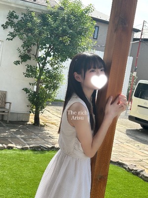 Arisuの写メ日記｜リッチ～THE RICH～ 千葉県・栄町高級店ソープ