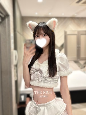 Arisuの写メ日記｜リッチ～THE RICH～ 千葉県・栄町高級店ソープ