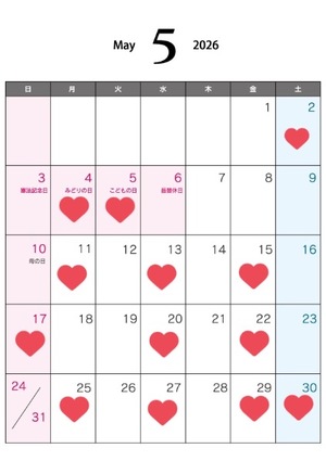 Marikaの写メ日記｜リッチ～THE RICH～ 吉原高級店ソープ