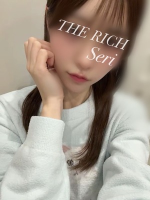 Seriの写メ日記｜リッチ～THE RICH～ 千葉県・栄町高級店ソープ