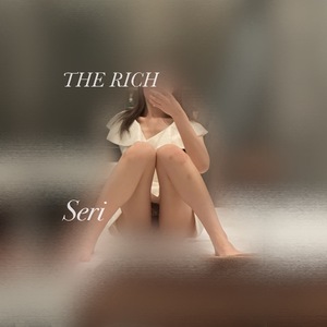 Seriの写メ日記｜リッチ～THE RICH～ 吉原高級店ソープ