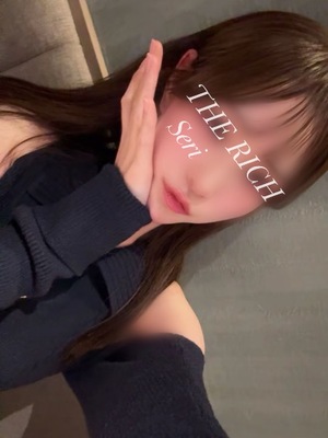 Seriの写メ日記｜リッチ～THE RICH～ 吉原高級店ソープ