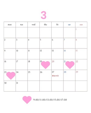 Hanaの写メ日記｜リッチ～THE RICH～ 千葉県・栄町高級店ソープ