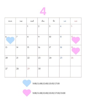 Hanaの写メ日記｜リッチ～THE RICH～ 吉原高級店ソープ