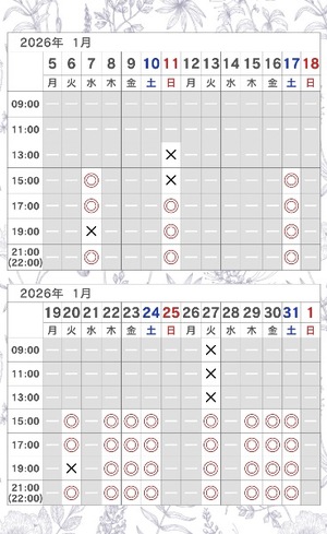 Nonnaの写メ日記｜リッチ～THE RICH～ 吉原高級店ソープ