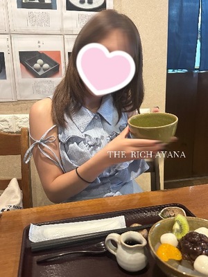 Ayanaの写メ日記｜リッチ～THE RICH～ 吉原高級店ソープ