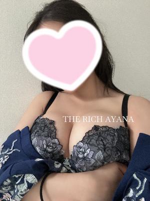 Ayanaの写メ日記｜リッチ～THE RICH～ 千葉県・栄町高級店ソープ