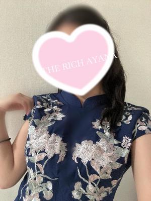 Ayanaの写メ日記｜リッチ～THE RICH～ 千葉県・栄町高級店ソープ