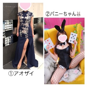 Ayanaの写メ日記｜リッチ～THE RICH～ 千葉県・栄町高級店ソープ