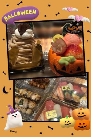 Ayanaの写メ日記｜リッチ～THE RICH～ 千葉県・栄町高級店ソープ