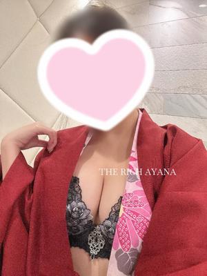 Ayanaの写メ日記｜リッチ～THE RICH～ 千葉県・栄町高級店ソープ